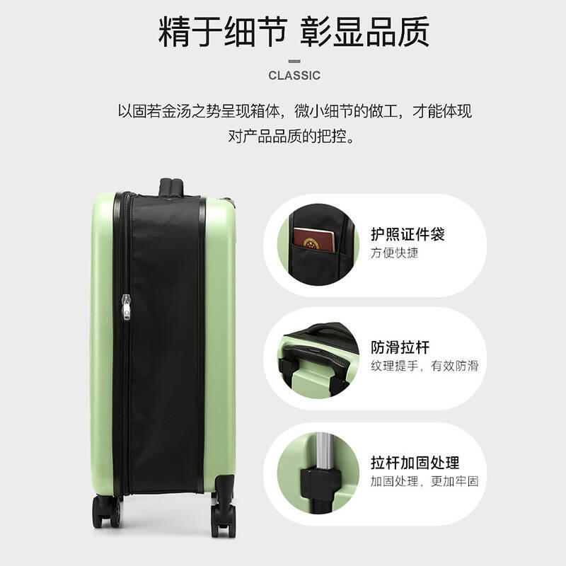 حقيبة سفر سفر محمول سعة 20 بوصة من الرقم السري لحقيبة سفر Specification image