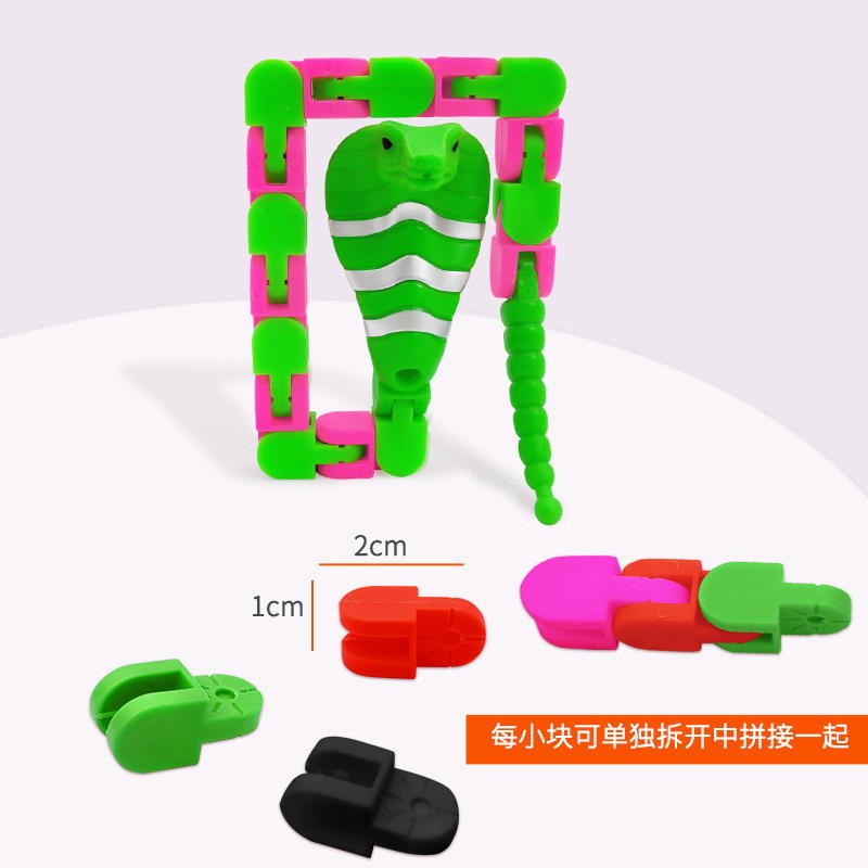 链条实物图