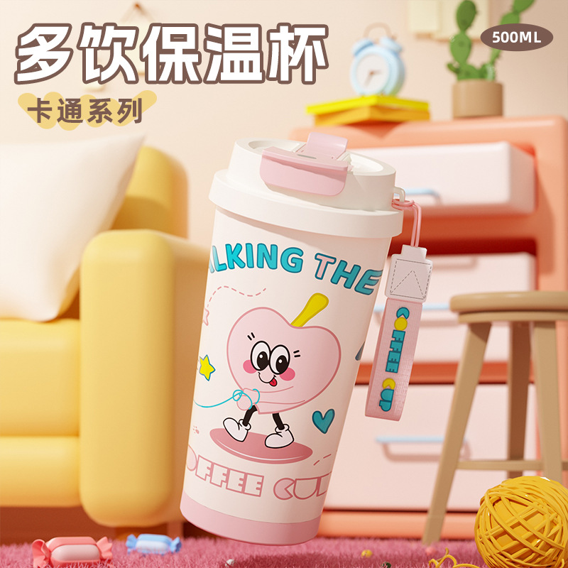 卡通创意保温杯316不锈钢便携随行双饮咖啡杯女生高颜值可爱水杯产品图