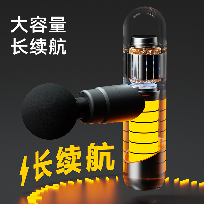 Cross-border Fascia Gun Muscle Relaxation Cervical Massager Mini Fascia Single-head cervical Membrane Gun C72 Specification image