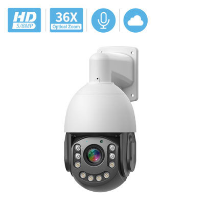 5 5 بوصة من كاميرا كروية متفحمة بصريا 20 مرة Specification image