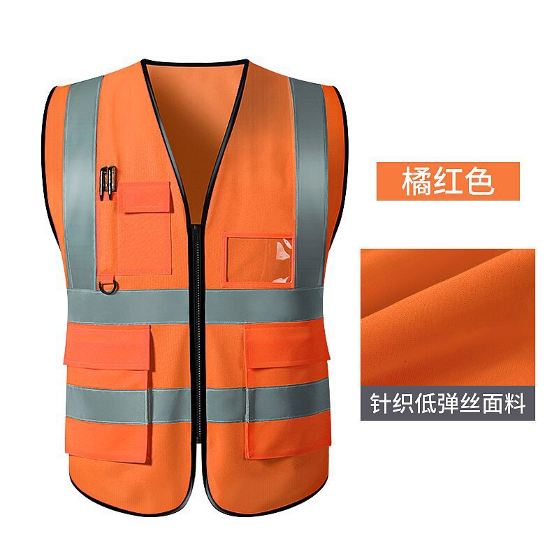 Multi-pocket reflective vests, reflective vests, reflective vests, chauffeur services, construction work, sanitation duty, traffic, cycling safety suits Item Picture