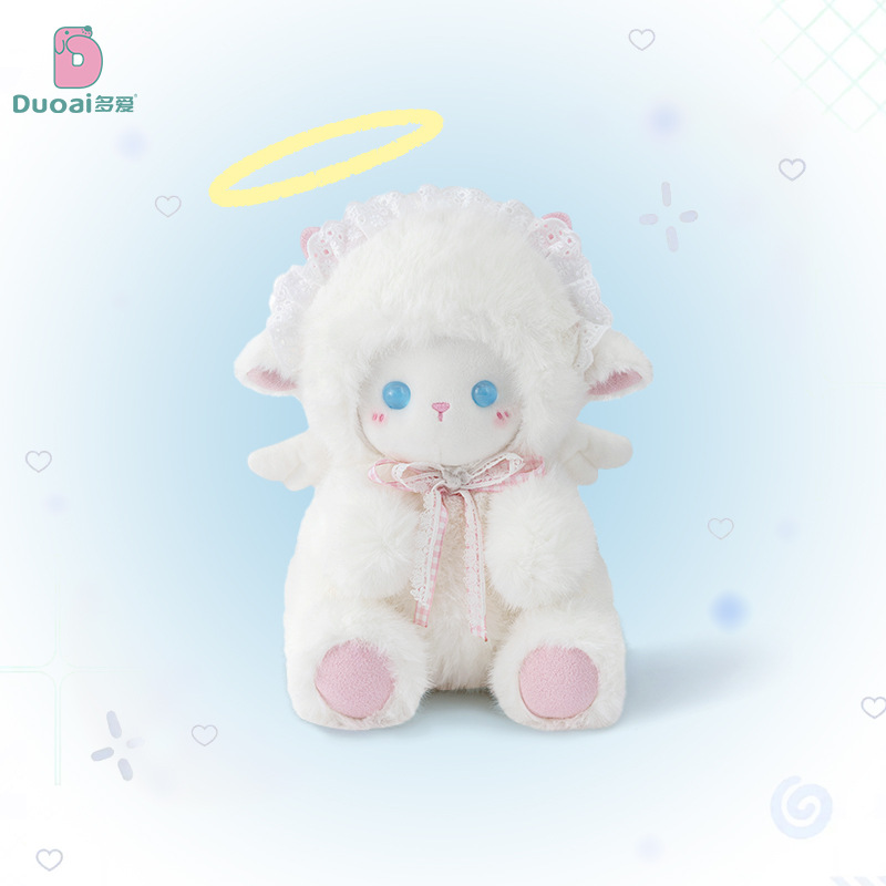 Wholesale of original Angel Sheep soothing plush toys, cute and girlish dolls, and children's sleeping dolls Specification image