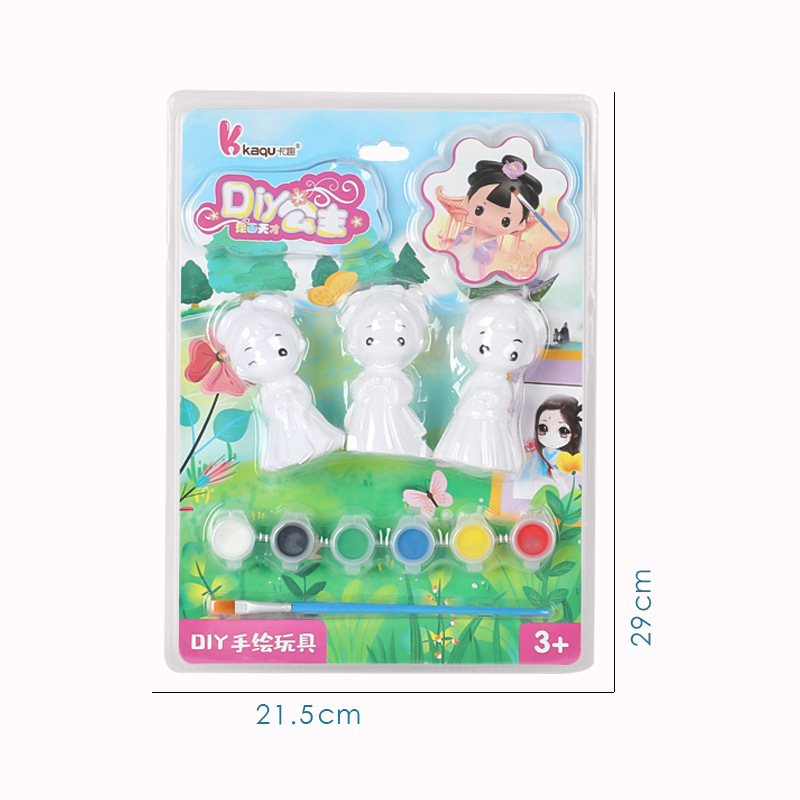 Cartoon creative coloring card Children's diy Princess Little Sister Cognitive hands-on DIY coloring toy Specification image