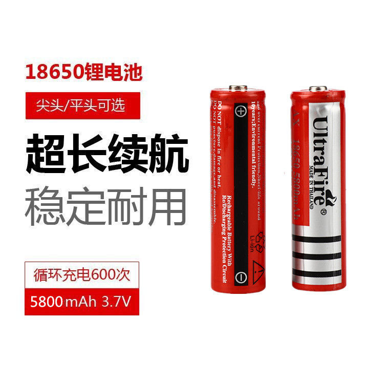 电池/充电宝/电动车锂电池/大容量充电宝/锂电池产品图