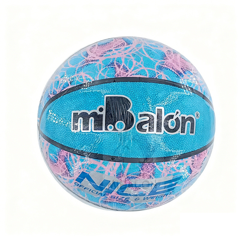 Parche de baloncesto no. 7 fabricante de baloncesto al por mayor resistente al desgaste antideslizante handfeel de alta bala juego de entrenamiento para estudiantes de primaria y secundaria recomendado details Picture