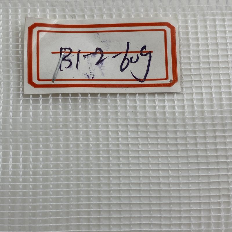 网布/鸟眼网布/网眼布经编/三明治网/鱼缸分隔网细节图