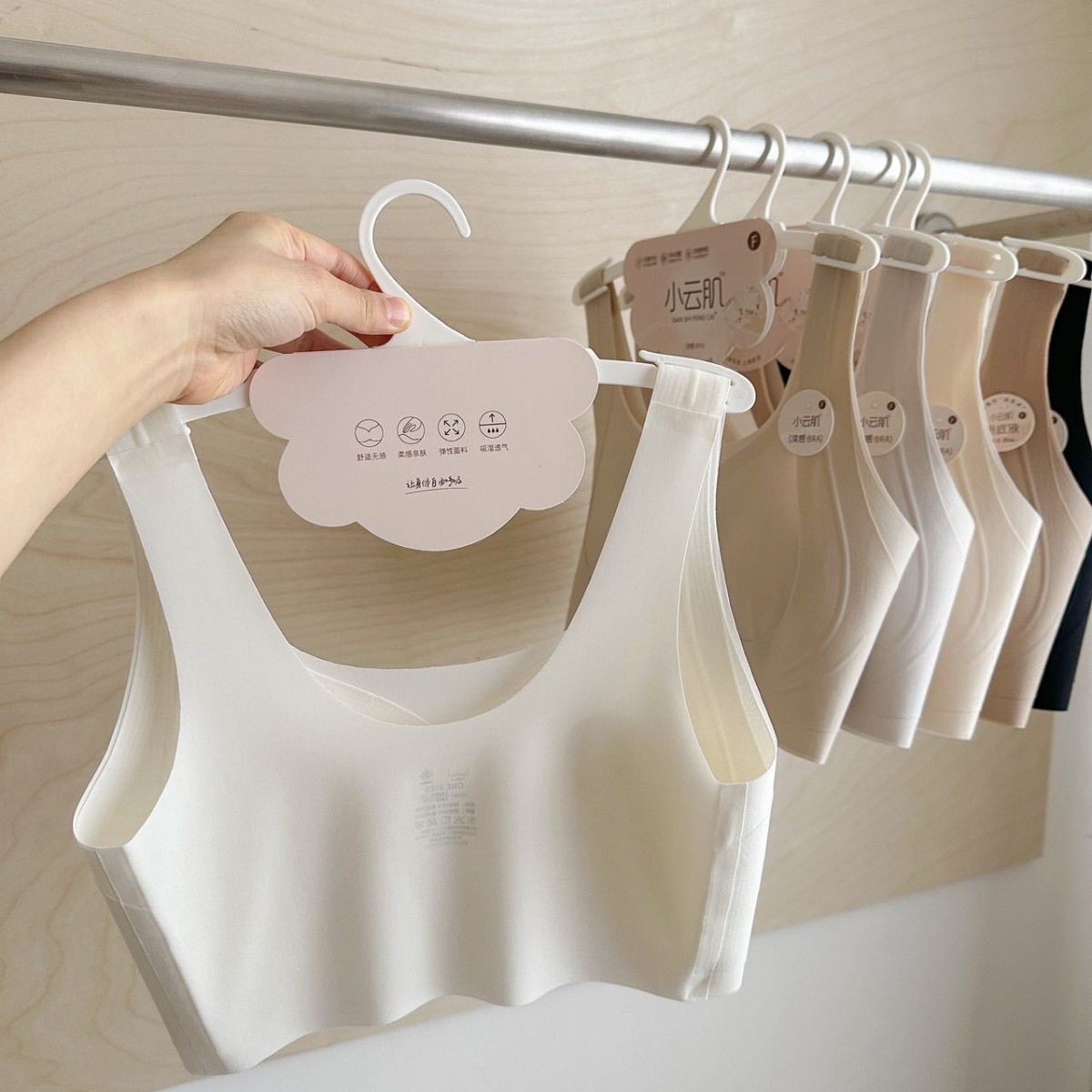 内衣/童装童裙/儿童套装/婴儿服装/围胸学生短款产品图