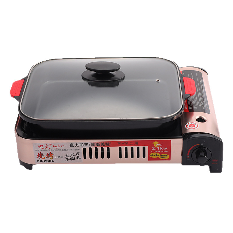 Multi-functional, multi-purpose grilling and baking oven, dual-purpose oven, deep plate cassette stove, gas outdoor portable stove, easy to clean, wholesale Item Picture