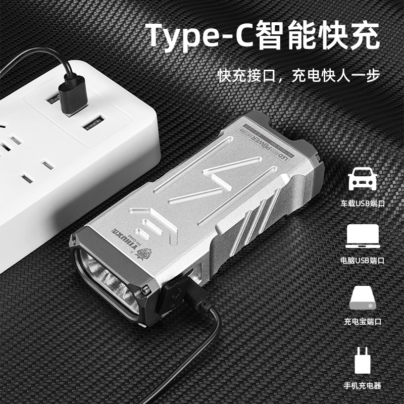 跨境抖音新款G999定焦月光宝盒13000流明远射充电宝10000毫安产品图