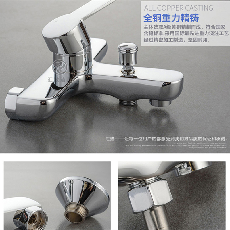 All-copper triple shower faucet, simple shower head set for bathroom, bathtub faucet, mixing valve, hot and cold water valve details Picture