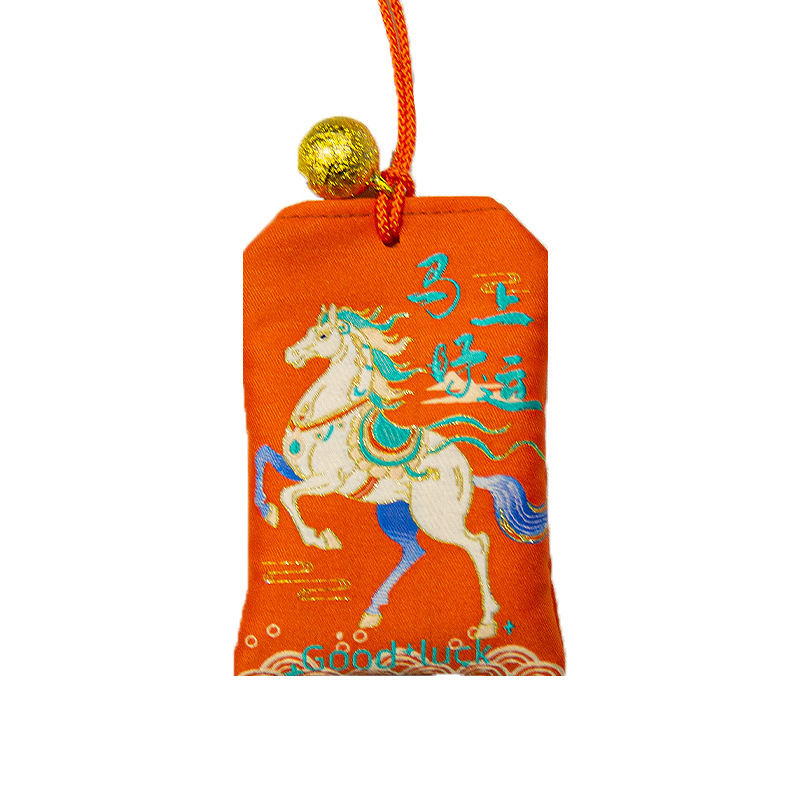 Horse Year Omamori sachet bag, empty bag, sachet for success, lucky bag, car pendant Item Picture