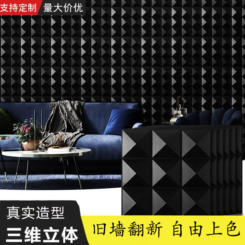 eva/墙贴/圣诞/牆貼/3D天花板粘贴细节图