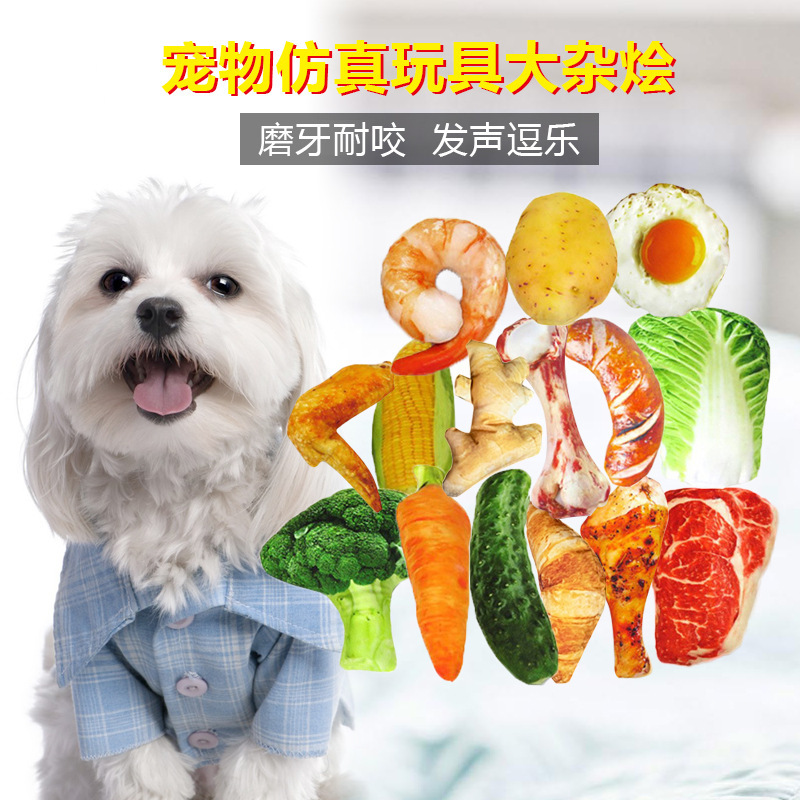 白色小狗蓝格子衣宠物仿真玩具牛摆件食玩饰品长墙花办公桌小摆件果壳