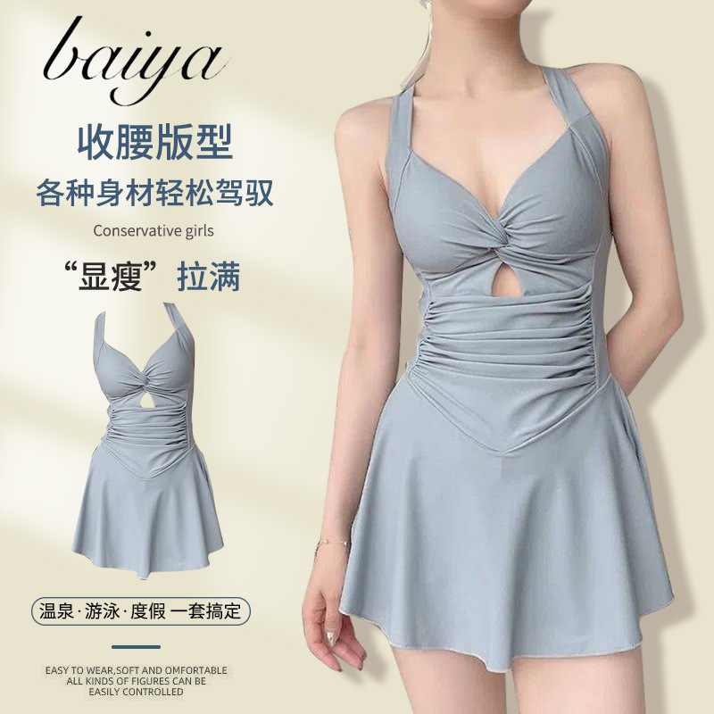 泳装/泳衣/女士连体泳衣/女童泳装/游泳衣女长袖穆斯林产品图