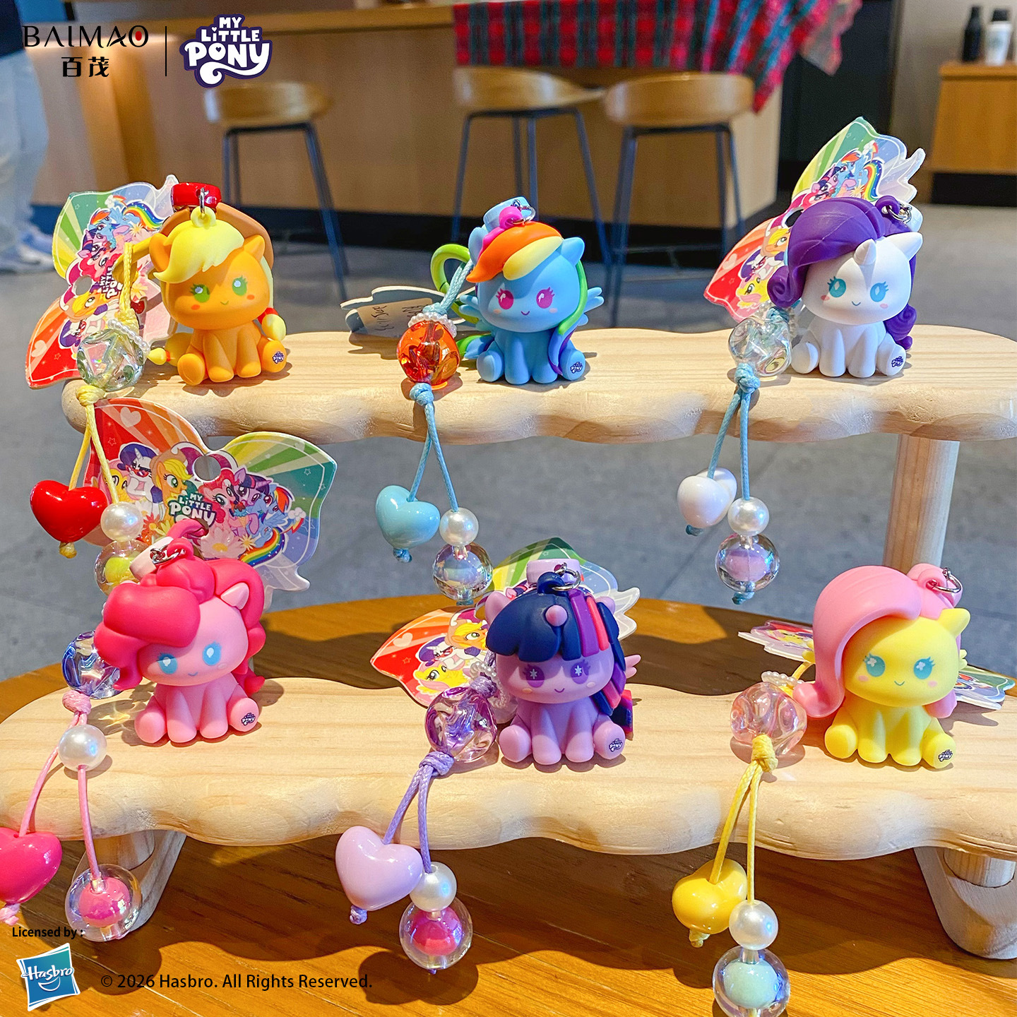 Genuine My Little Pony keychains, cartoon cuties, Ziyue trendy toys, pendants, couple bags, pendants, Year of the Horse gifts Specification image