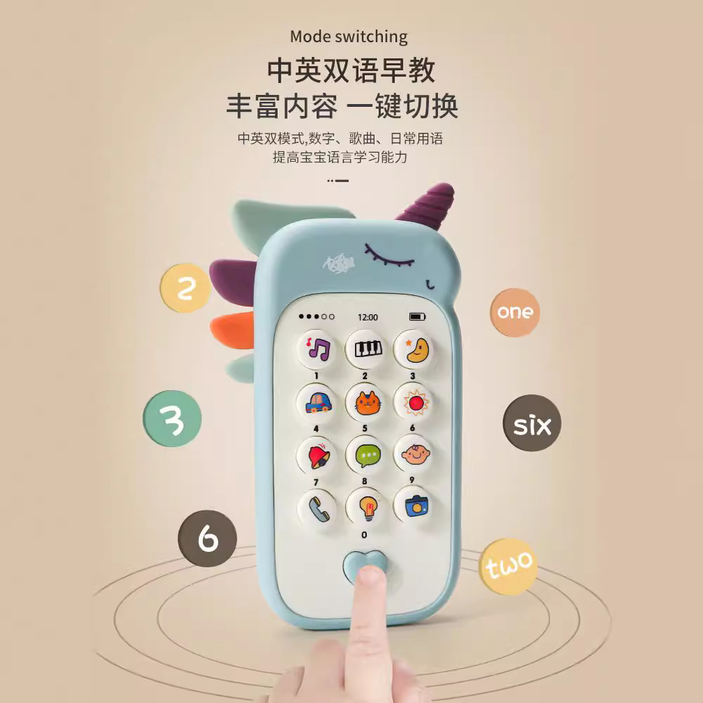 Baby mobile phone toys wholesale, baby kidstoys music early education and intelligence phone, children's simulation phone Specification image