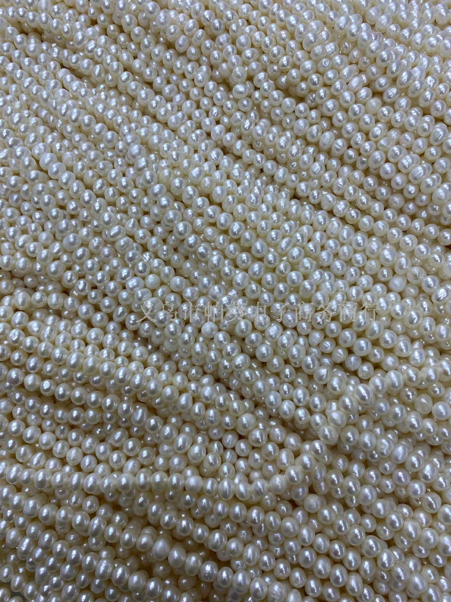 Wholesale of semi-finished products of DIY jewelry jewelry and necklaces with 4-5mm natural freshwater pearls in stock