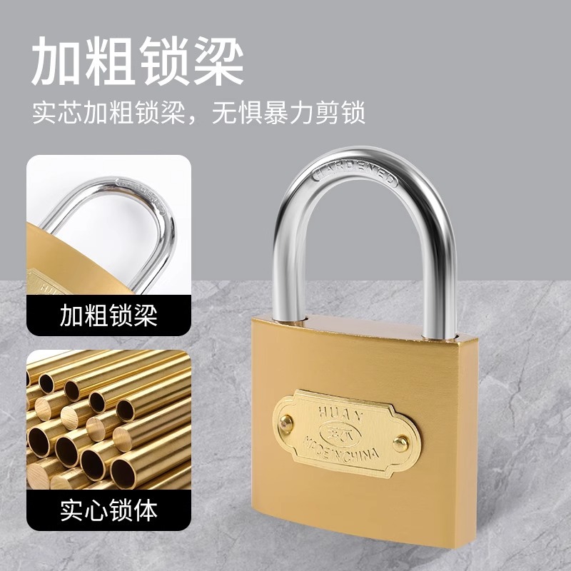 Universal padlock, door lock, dormitory cabinet, mini small lock, one key for picking, multiple copper lock heads Specification image