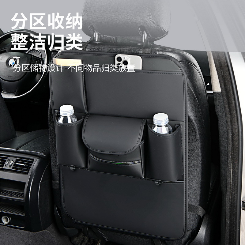 Car seat back storage bag, leather seat storage bag, multi-functional car tissue box, suspended car storage bag details Picture
