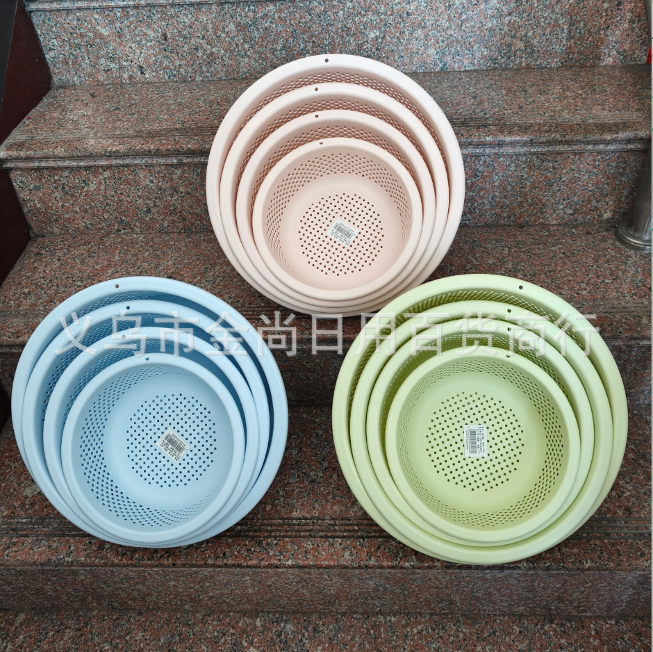 Thickened plastic kitchen bowls and chopsticks, fruit and vegetable washing drainage baskets, small, medium and extra-large drainage baskets, single-layer drainage baskets