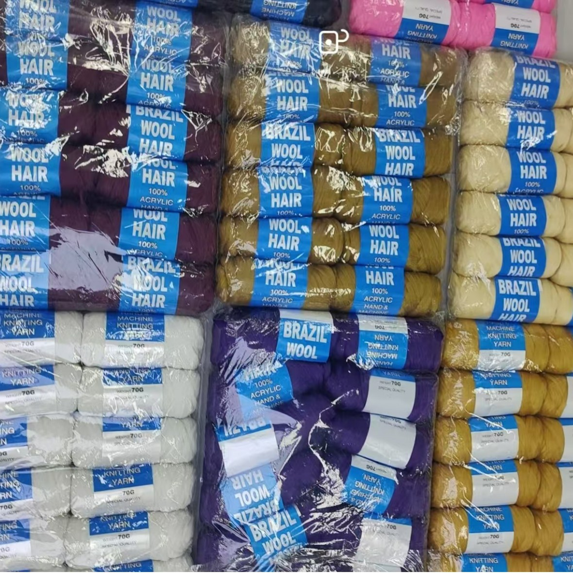 毛线/马海毛/针织毛线/冰岛毛线/粗毛绒线产品图