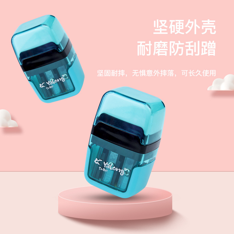 卷笔刀、削笔器实物图