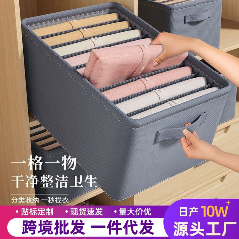 收纳盒/收纳/收纳用品/吧唧/亚克力盒子产品图