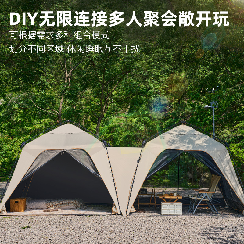 吊床实物图
