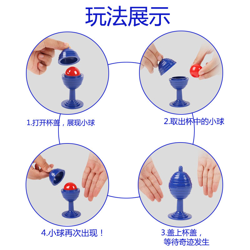 Cross-border magic explosion dice novel and unique toy for adults to come and go without a trace purple pull-out box adult magic props Specification image