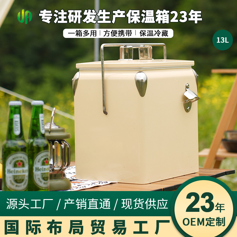 保温箱电热饭盒保温桶玻璃胆热水壶保温盒1.5升