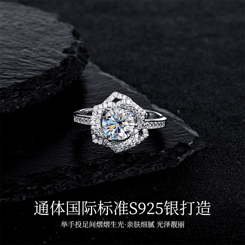 Zhuoheng Select s925 all-silver Moissanite diamond, an imported Moissanite open-mouth ring from the United States, a popular diamond ring live-streamed on Douyin and Kuaishou details Picture