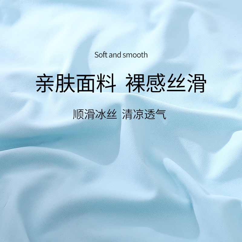 Best-selling one-piece seamless ice silk women's mid-waist, large-sized solid color, skin-friendly, breathable and sexy triangle underwear for women 810 Application Scenario