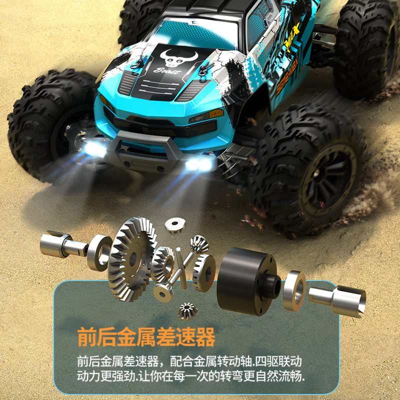 SG116MAX Professional racing four-wheel drive brushless high-speed RC off-road racing car light drift professional remote control car toy Application Scenario