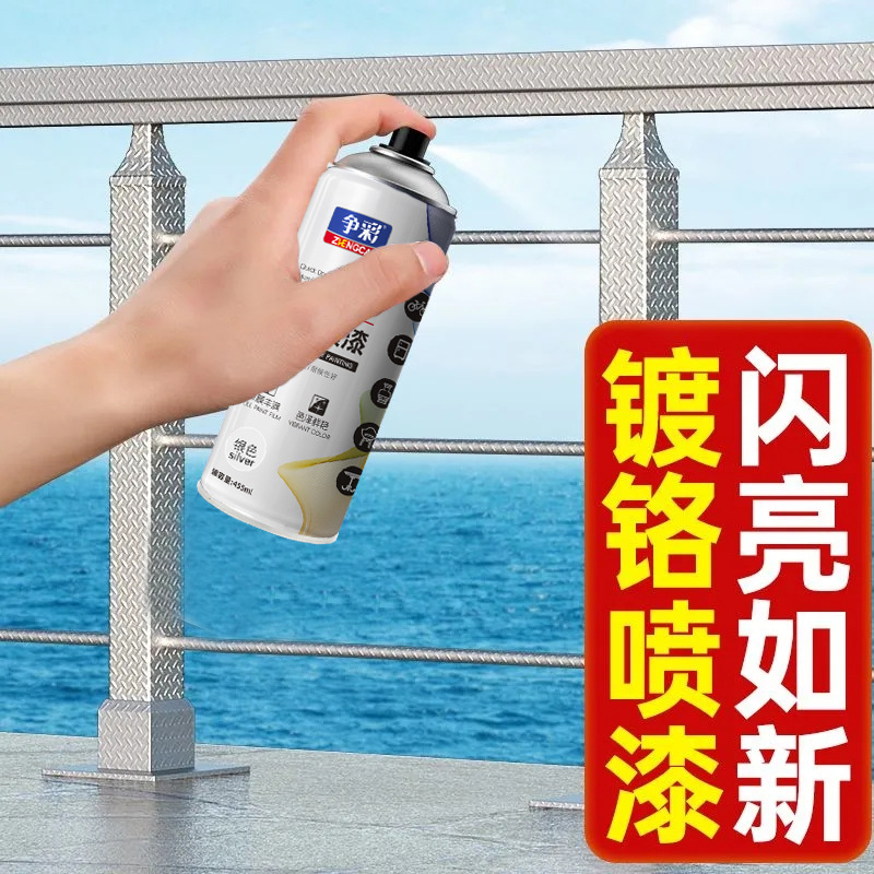 雾化器/75喷枪/点火枪户外/背负式喷雾器/喷笔细节图