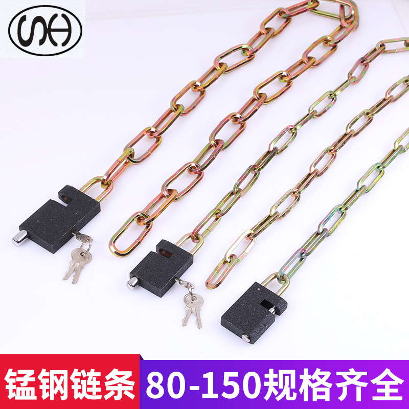 链条锁批发 加粗摩托车车锁玻璃大门链子锁  家用三轮车铁链锁