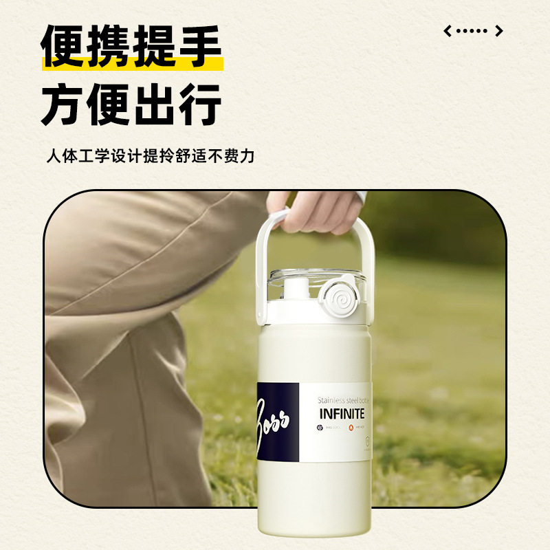 Handle insulated cup, double drinking cup, large-capacity insulated kettle, sports 316 stainless steel, food-grade, high appearance level kettle Application Scenario
