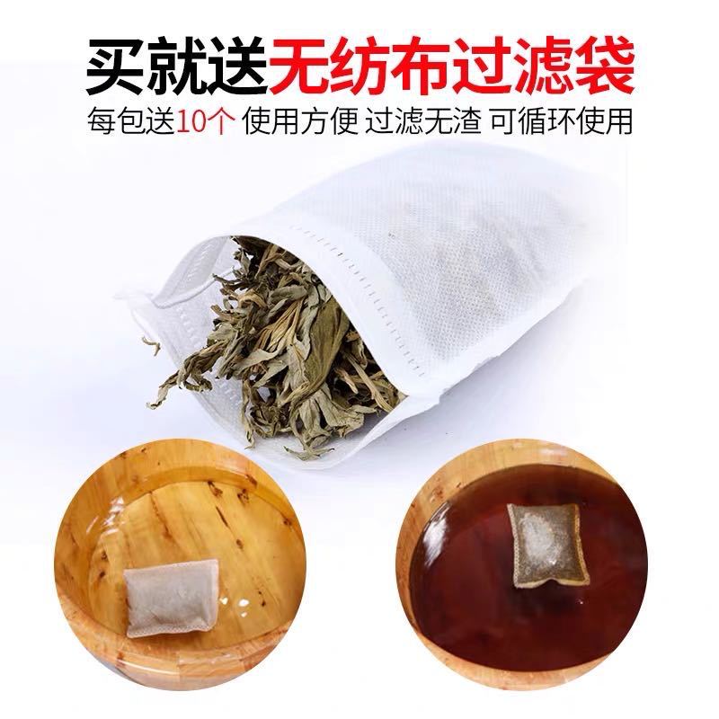 2-pound packs of wild mugwort and dried mugwort for foot baths, wholesale of pure mugwort packs for postpartum and infant bathing details Picture