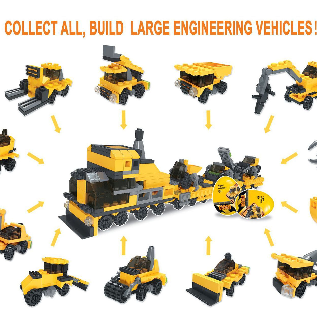 玩具/积木/儿童玩具/布鲁可/微颗粒产品图