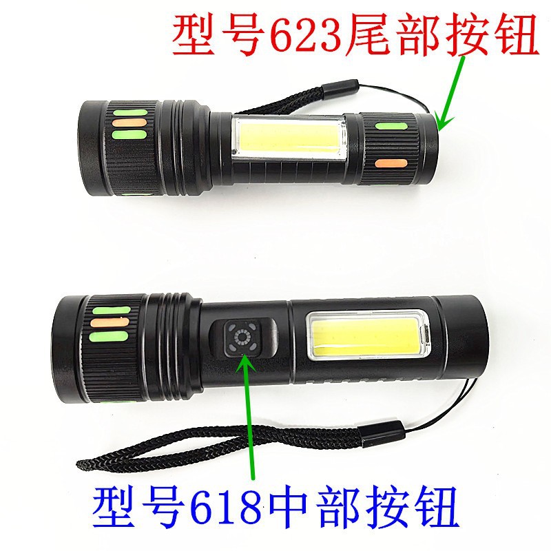 High-intensity flashlight, fast typ-c charging, outdoor clear laser flashlight with cob warning side work light Item Picture