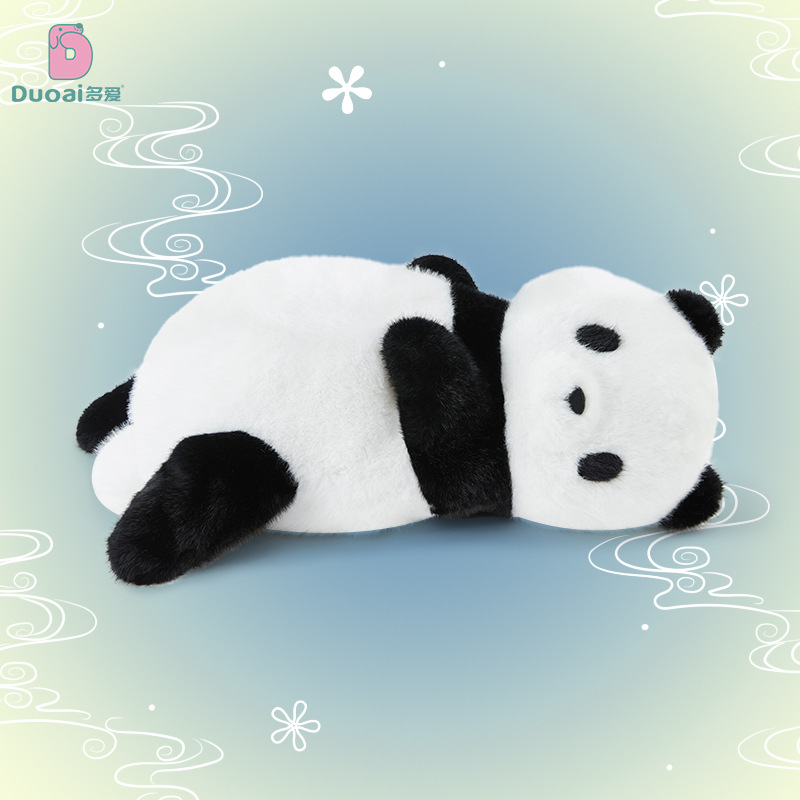 "Duoai realistic giant panda plush toys, genuine plush toys, birthday gifts for men and women, dolls, children's claw machines.