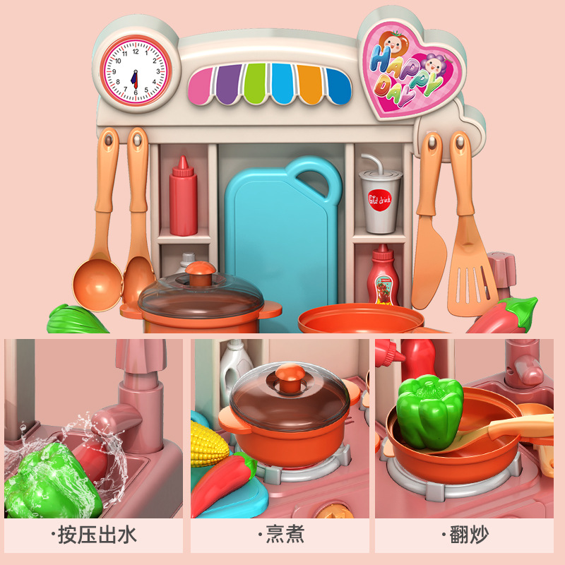 Children's house play kitchen toy set for boys and girls, suitable for cooking. Babies aged 1-3 to 6 years old, rice cooker simulation kitchenware Specification image