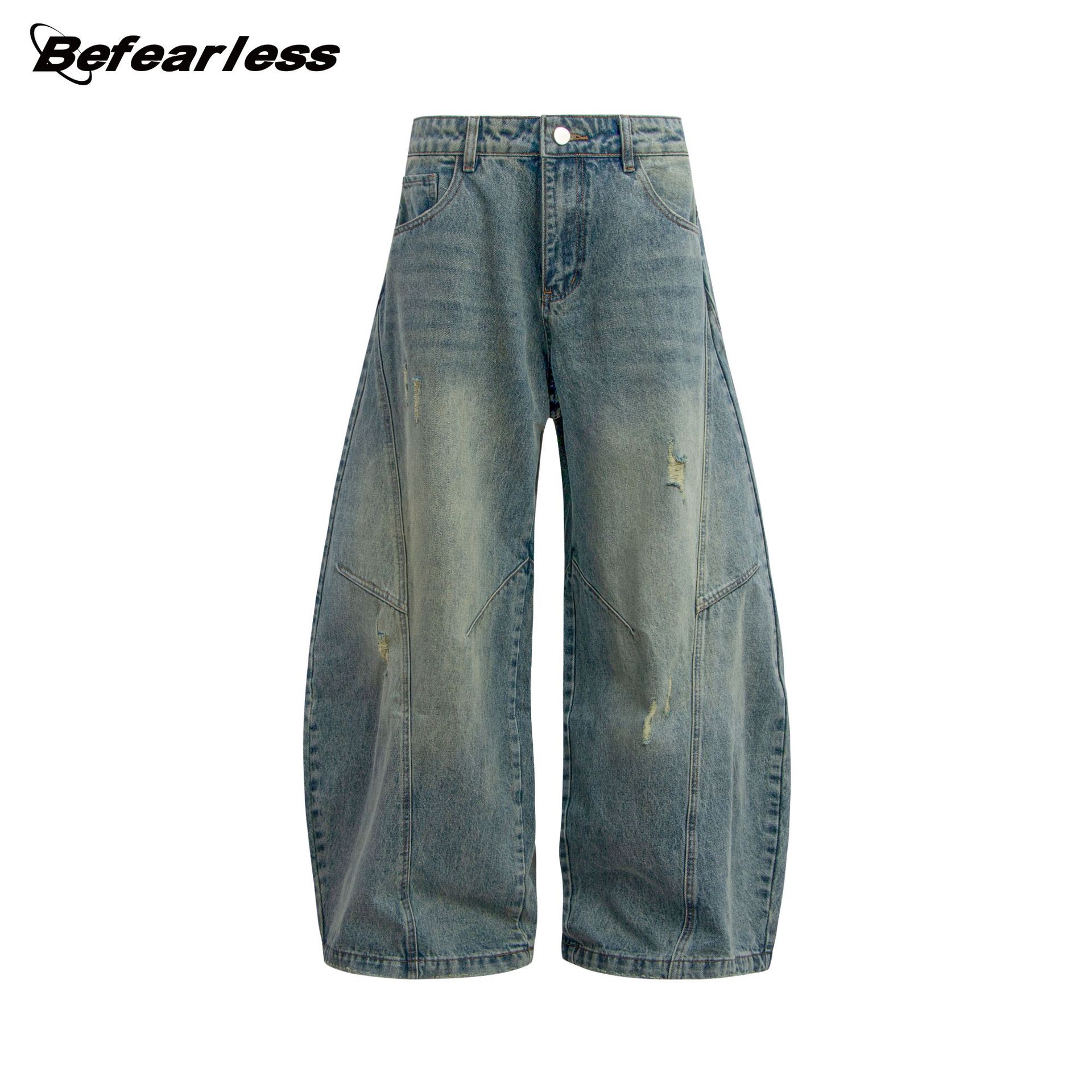 American retro washed distressed cat beard silhouette scythe jeans for men and women, loose floor-length scythe long pants