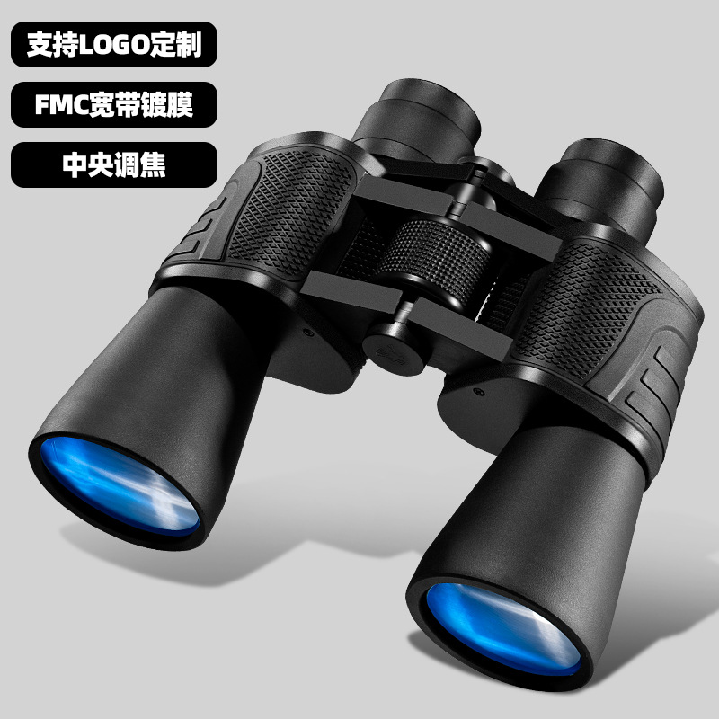 8X40 Binoculars For Outdoor Appearance, Bird Seeking Bees, High-Definition High-Magnification Night Vision Large Eyepiece Binoculars, Cross-Border Wholesale