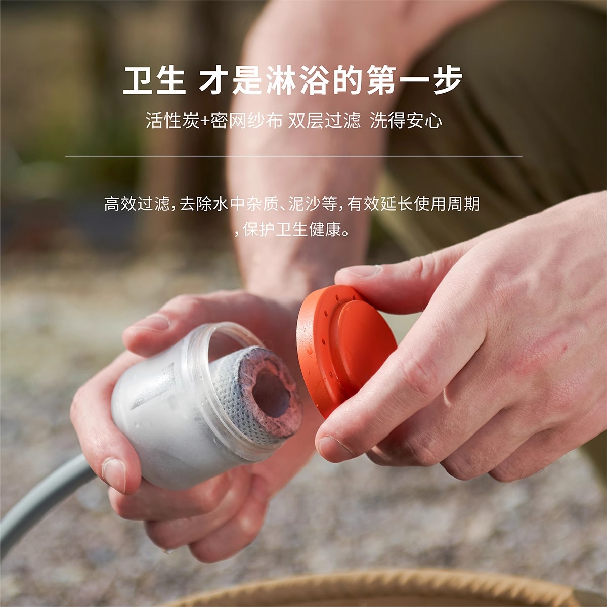 The 2025 new outdoor shower, lighting and all-in-one bathing wonder, camping dormitory, household electric mobile showerhead Application Scenario