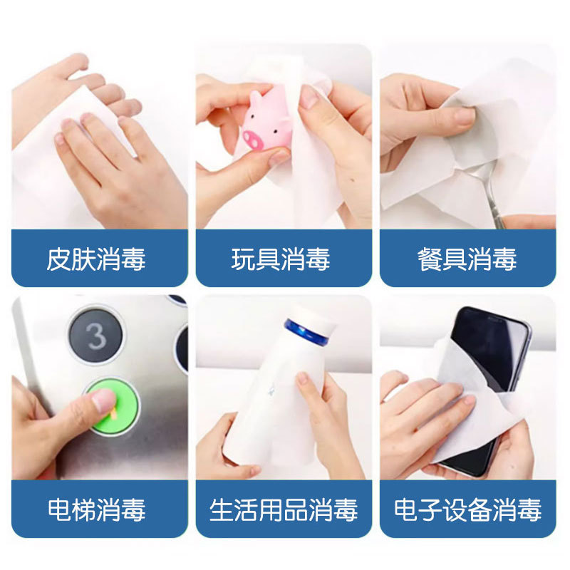 抹布、百洁布、洗碗巾实物图