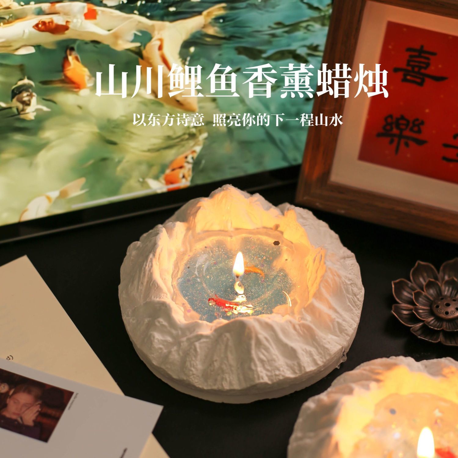 香薰蜡烛/香薰/扩香瓶/椰子香薰/香薰香氛细节图