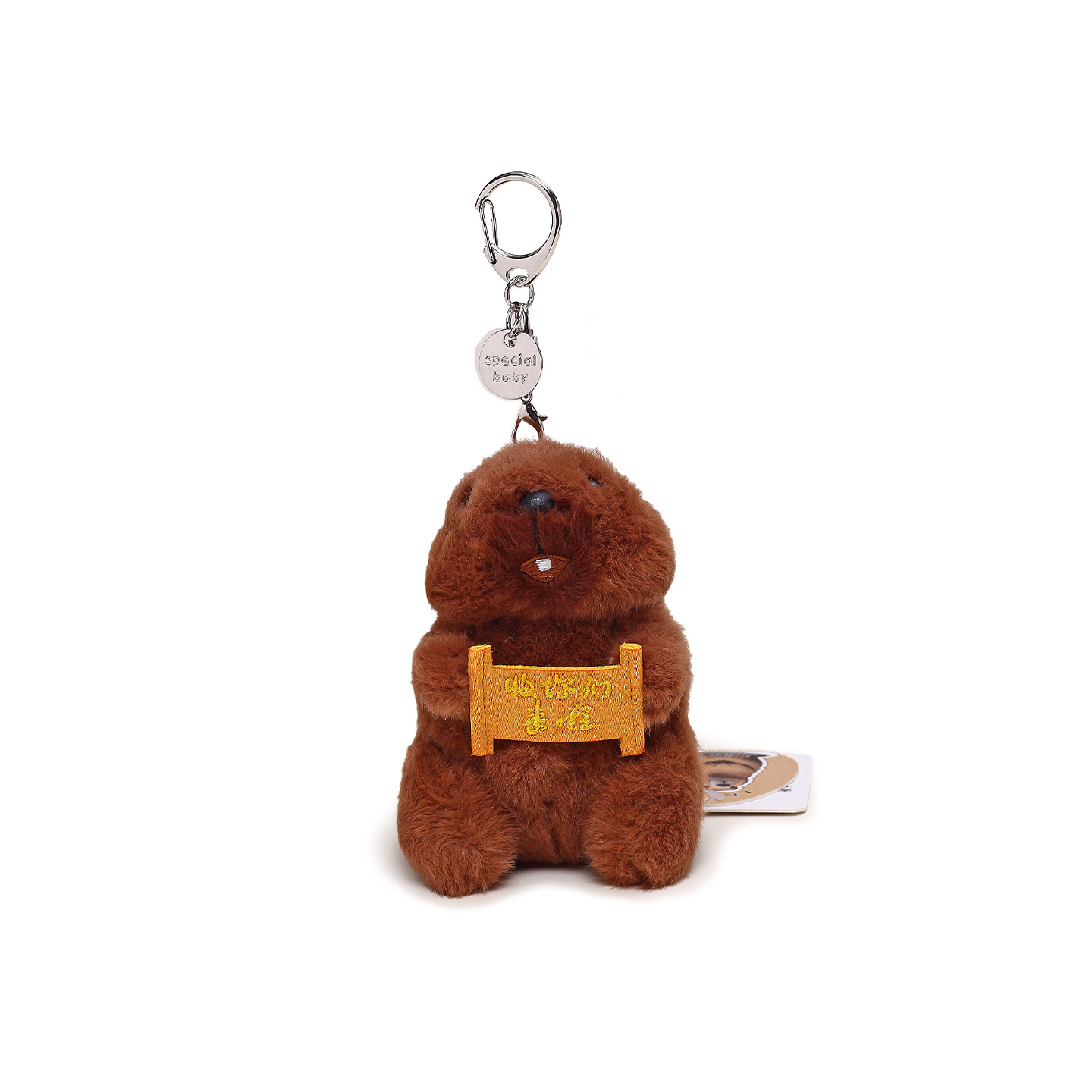 Officially authorized marmot plush keychain pendant, cute and fun functional schoolbag keychain small gift Item Picture