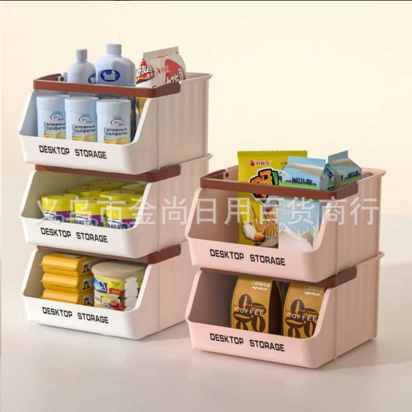 High appearance level desktop storage box, foldable film bag storage basket, office snack and sundries organization and storage box details Picture