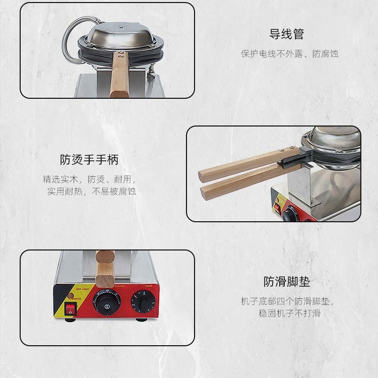 Wholesale of commercial intelligent desktop egg waffle machines, constant temperature and timing egg waffle machines, non-stick baking trays, and equipment for street food stalls Application Scenario
